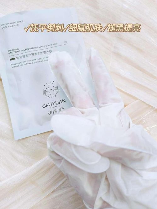 美白护手霜排行榜这几款全网获赞ag九游会登录2025首选十大(图2)