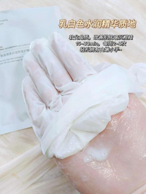 美白护手霜排行榜这几款全网获赞ag九游会登录2025首选十大(图6)