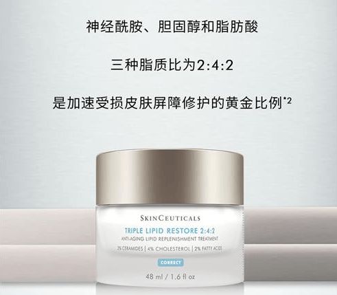 护让修护保湿滋养的化妆品轻吻肌肤j9九游会网站入口寻一抹温柔呵(图5)