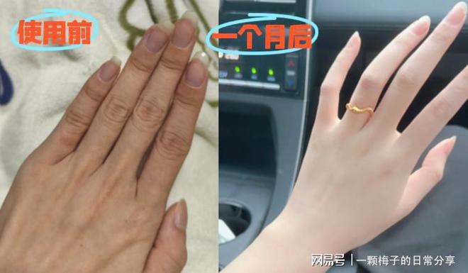 这十款护手霜谁用谁夸拿去吧你！九游会·j9网站护手霜怎么选？(图9)