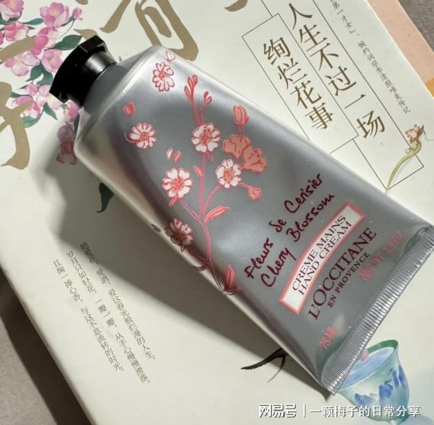这十款护手霜谁用谁夸拿去吧你！九游会·j9网站护手霜怎么选？(图10)