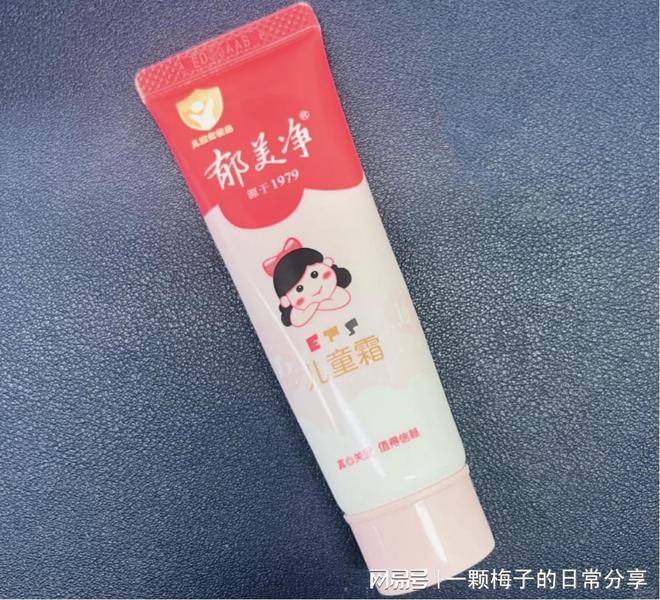 悔没有早点发现这十款！简直太好用了！j9九游会入口护手霜哪个牌子好？后(图15)