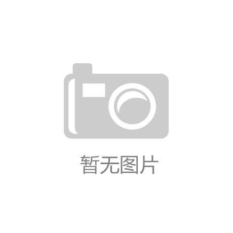 生物科技：保湿是春季手部护理的重中之重j