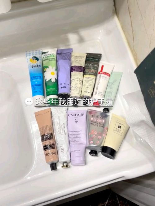 分享精致女孩最爱的五款护手霜j9国际站护手霜推荐第一名