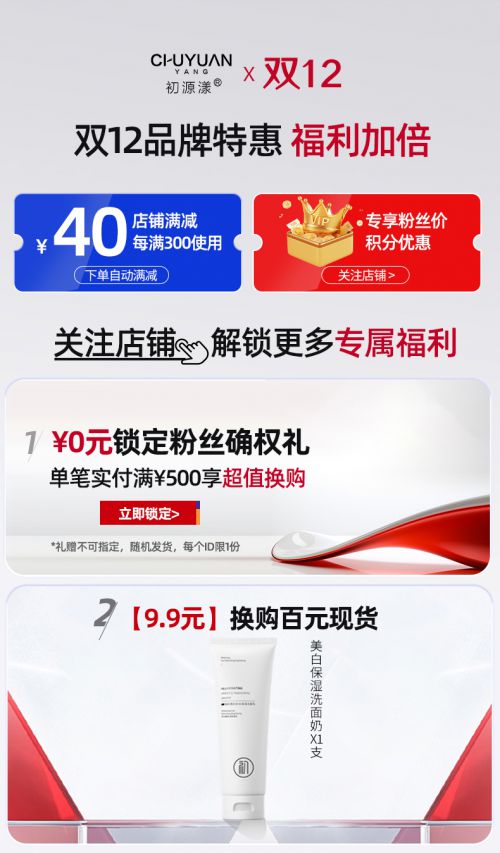 十名十款高段位护手霜分享性价比与效果兼顾j9九游会(中国)网站护手霜品牌排行前(图5)