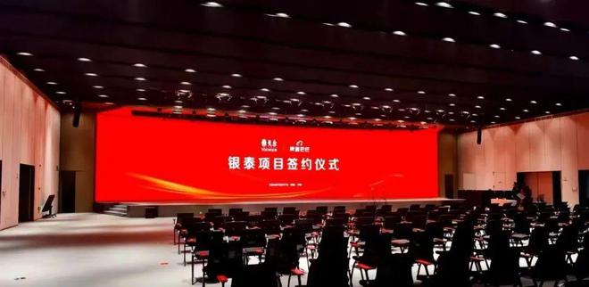 难禁”！14家企业“爆雷”j9国际站登录禁用原料“