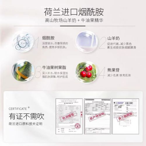 名！2025值得入手的10款大牌护手霜j9九游会入口首页护手霜品牌排行榜前十(图4)