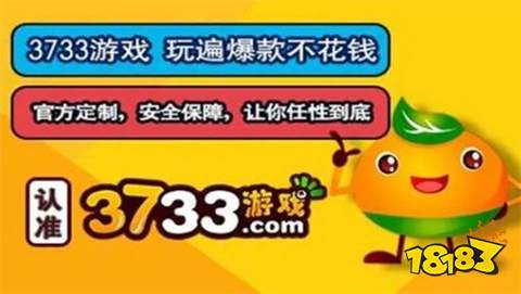 5十大 玩家认可的免费游戏盒子app推荐j9九游会登录最火0元玩游戏盒子202