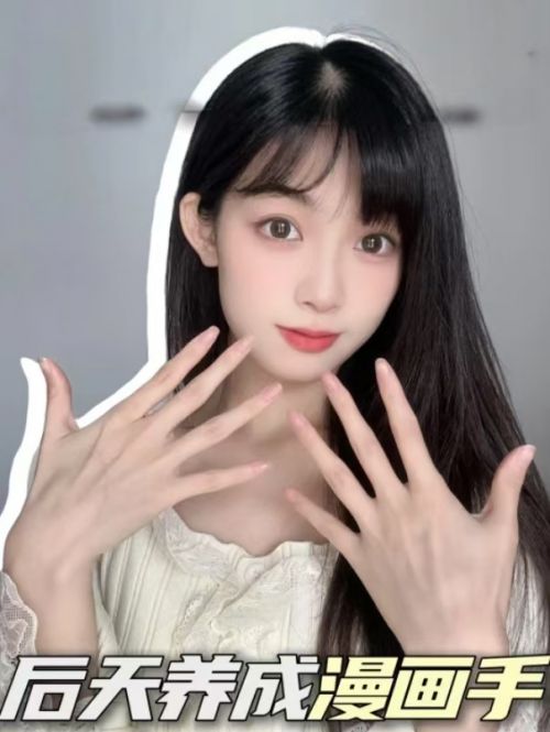 前十名性价比之选：十大平价好用手霜品牌！j9九游会(中国)网站护手霜品牌排行榜(图2)