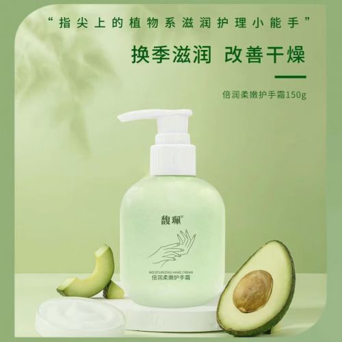 前十名性价比之选：十大平价好用手霜品牌！j9九游会(中国)网站护手霜品牌排行榜(图4)