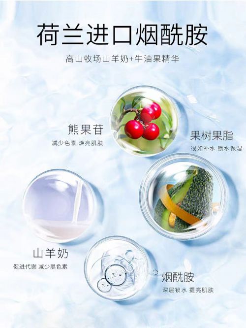 前十名性价比之选：十大平价好用手霜品牌！j9九游会(中国)网站护手霜品牌排行榜(图8)