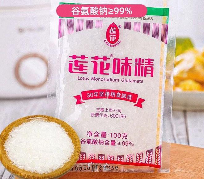 看这4款良心产品个个称得上“国货之光”九游会j9登陆315晚会黑榜曝光后看(图3)
