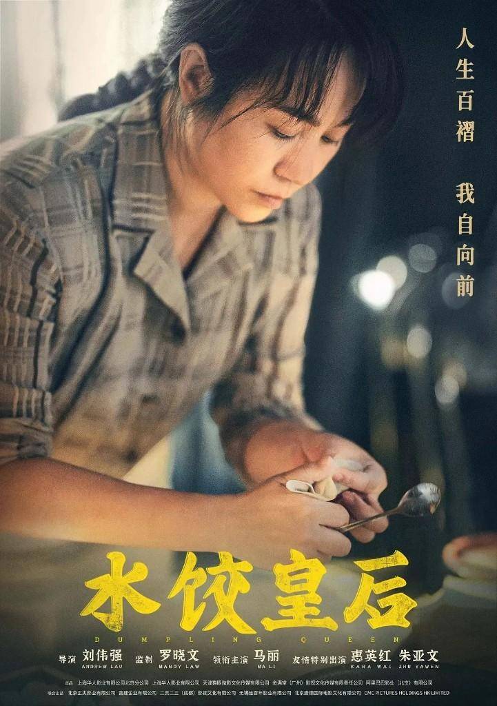 节请妈妈看场电影吧！j9国际站登录趁母亲