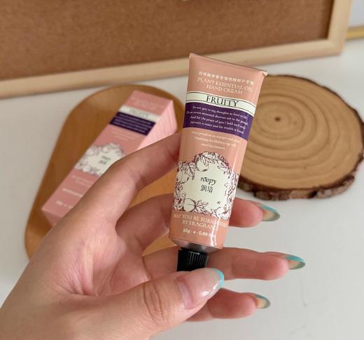好男士护手霜什么牌子的效果好？九游会网站护手霜什么牌子的效果(图4)