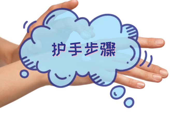 霜2025干皮女性淡化手纹实测推荐j9九游会(中国)网站淡化