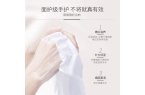 前十名性价比之选：十大平价好用手霜品牌！